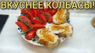 Рулет из скумбрии вместо колбасы 🐟 Полезная домашняя закуска за 1 час!