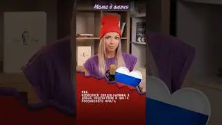 Небоскреб Бурдж-Халифа в Дубае подсветили в цвета российского флага 
