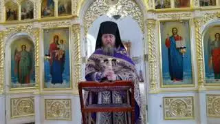 Великий Четверг. Воспоминание Тайной Вечери. 17.04.2025