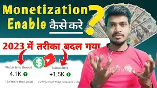 Youtube Channel Monetization🤑 Apply Kaise Kare | How To Apply Youtube Monetization🤑| #Rk_tech_rahul