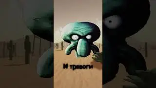 Роблокс - Игра не Для ДЕТЕЙ! 