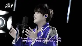 [싱어송파이터] 윤희찬 - Dynamite (원곡: BTS)