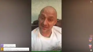 Потап о планах и новых проектах / Перископ Потапа 2016 на TopPeriscope.Ru
