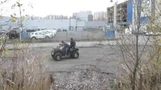 Денис и Коля катаются