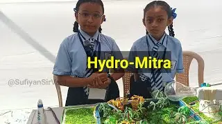 Hydro Mitra|Government school| district science fair |Rashtriya bal vaigyanik pradarshani| Diu
