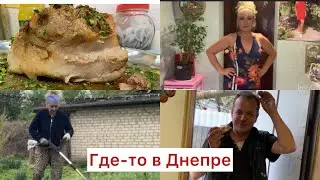 #Сало