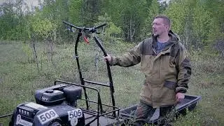 PAXUS 700 авант
