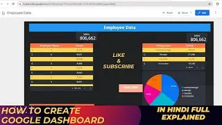 How to create a dashboard in Google studio | Google data studio in Hindi | 