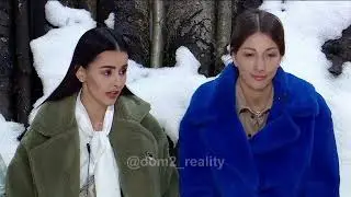 анонс..