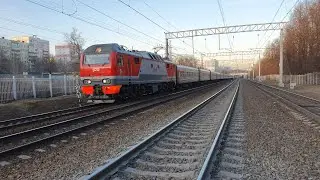 ЭП2К-359 с поездом 73 Москва - Кривой Рог с вагонами до Белгорода