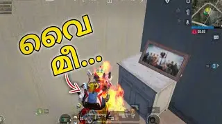 ആർക്കും ഈ ഗതി വരുത്തല്ലേ😂😂Fun Voice Chat Gameplay