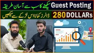 How Aryan is Earning 80000 PKR per Month