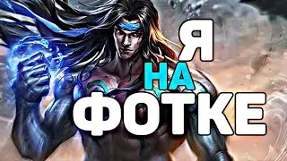 ЧТО БУДЕТ ЕСЛИ РЕГНУТЬ ПОСЛЕ ОБНОВЛЕНИЯ? | Mobile Legends: Bang Bang