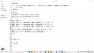 JS Сделать инпут и две кнопки: одна уменьшает число в инпуте на 1, другая увеличивает (JavaScript)