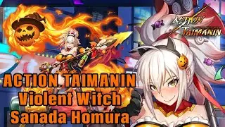 Action Taimanin Violent Witch Sanada Homura Intimacy Story Event
