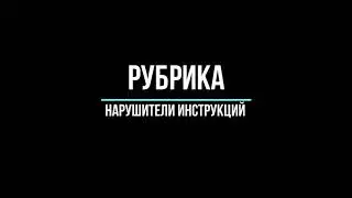 Чайник REDMOND RK G200S не включается