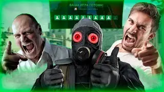 cs2.exe "всё нормально"