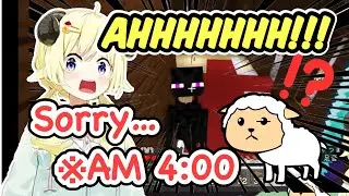 Watame wakes up sleeping Watamate by screaming at 4 a.m.[Hololive/EngSub]