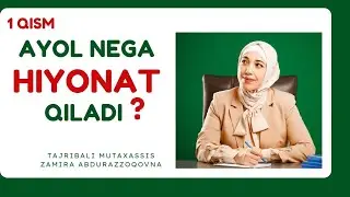 #ayol