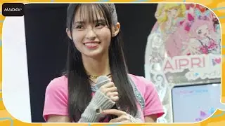 シングルマザー“AI美少女”藤咲凪、「ラブベリ」風コーデで登場！「ベリーちゃんを意識」