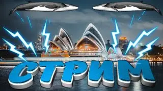 рр 3.99 финвал!
