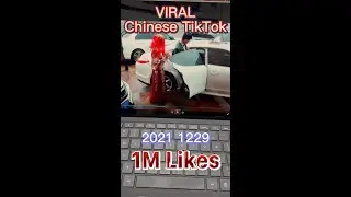 HIS FIRST TIME | Daily TOP 1 on Chinese TikTok Douyin