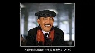 взял воды