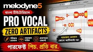 Easy Way to Tune Vocal with Melodyne | Bangla FL Studio Tutorial