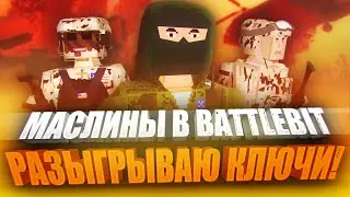 BATTLEBIT REMASTERED BETTER THAN BATTLEFIELD? BATTLEBIT REMASTERED REVIEW! | BATTLEBIT | BATTLEFIELD