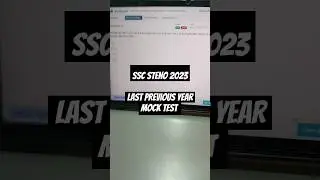 SSC STENO 2023 | previous year mock test |