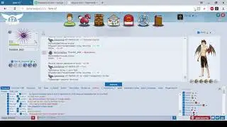 Турнир для опытных(Декабрь)Часть 4