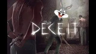Обзор на доверие (deceit)
