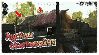 ОТЖАЛИ ОБЕ НАГРАДЫ! - Hunt: Showdown c Kreveddy