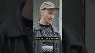 отправь другу вахтовику #humor #marvel #recommended #дуэт #funny #standupcomedy #спорт #openmic