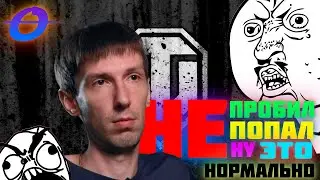 ВСЯ БОЛЬ В ТАНКАХ В ОДНОМ ВИДЕО