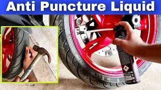 Anti Puncture Tyre Liquid | Tyre Anti Puncture Sealant | Disadvantages Of Anti Puncture Tyre Liquid