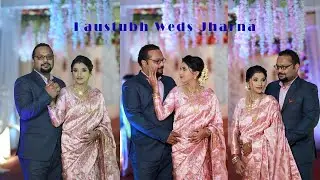 Kaustubh Weds Jharna II Assamese Wedding Highlight II Shanu Photography
