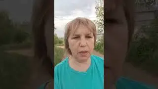 Про CRM