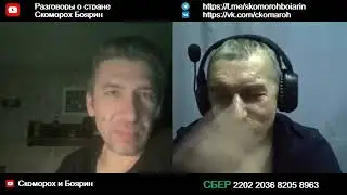 Латвия