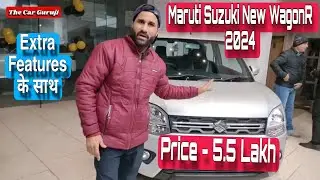 #new Maruti Suzuki || WagonR || Facelift ||  2024 || Haridwar!