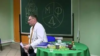 СЕКРЕТЫ РЕКРУТИНГА ОТ МИТИСЛАВА 4