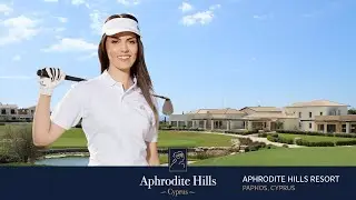 APHRODITE HILLS RESORT, CYPRUS
