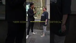 Сколько зарабатывают в Москве ? 