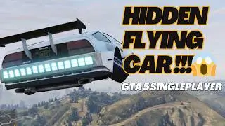 Hidden Flying Car in GTA 5 Story Mode