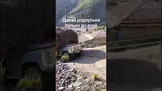 Моёхозяйство #automobile сено.