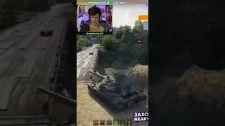 #worldoftanks