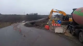 Днепр Хмельницкий Днепр