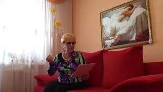 Стихи про футбол. Золотом впишите имена.