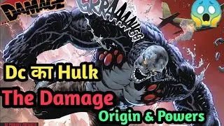 The Damage||Origin & powers||Dc' Hulk||Explain hindi||2020||You are superb||