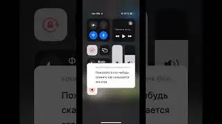 Надеюсь я вам помог🤗